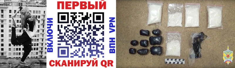 закладка  Мичуринск  Amphetamine 98% 