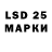 МЕФ мука KM 45