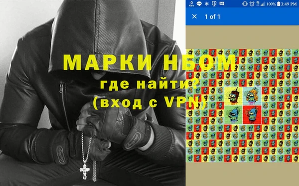 дживик Алзамай