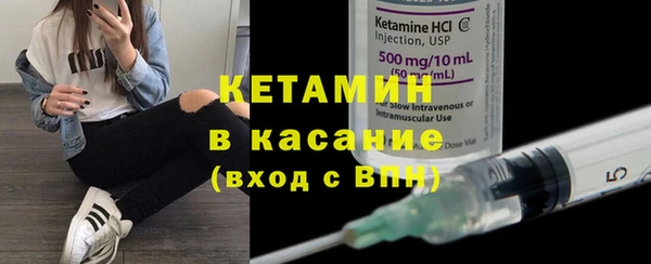 2c-b Алексеевка