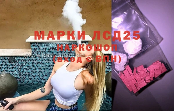 2c-b Алексеевка