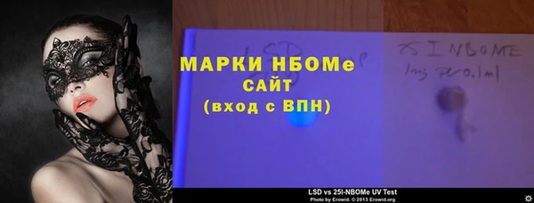 2c-b Алексеевка