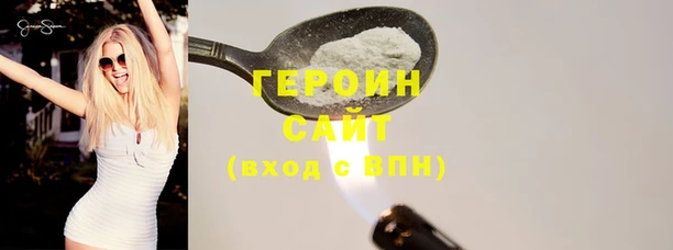 дживик Алзамай