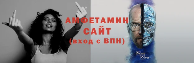 прущий лед Видное