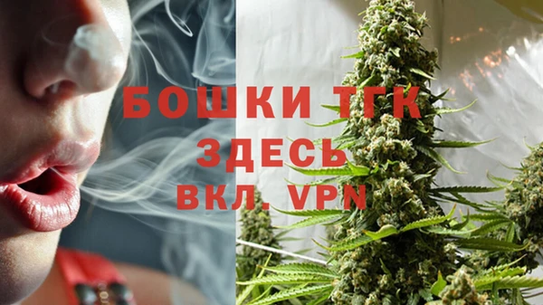 кокаин VHQ Алексин