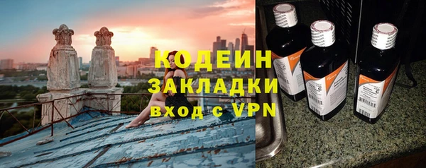 СК Ветлуга