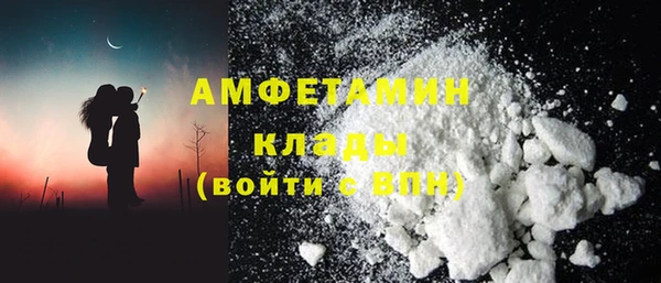 дживик Алзамай