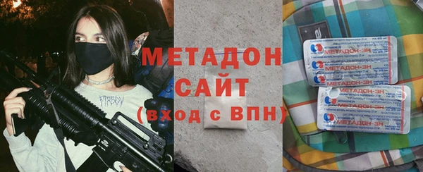 2c-b Алексеевка