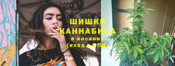 кокаин VHQ Алексин