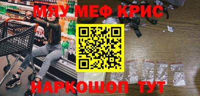 СК Кингисепп