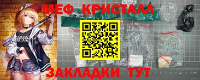 СК Кингисепп