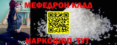 гашиш Кимры