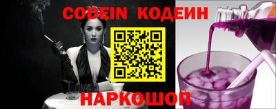 каннабис Кинель