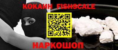 каннабис Кинель