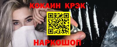 гашиш Кимры