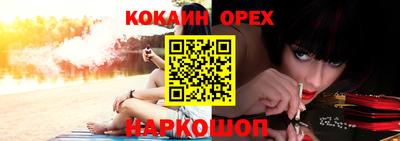 гашиш Кимры