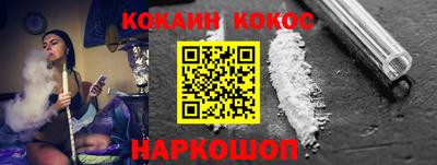 СК Кингисепп
