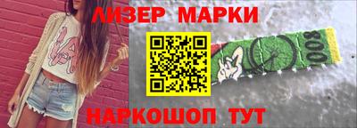 СК Кингисепп