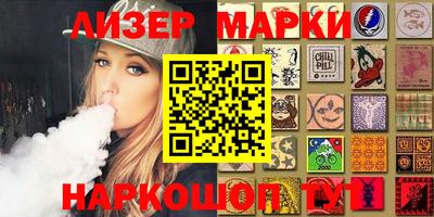 гашиш Кимры