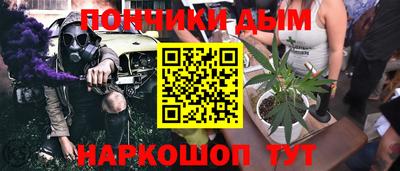 гашиш Кимры