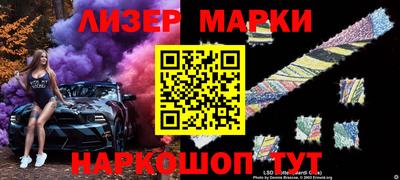 гашиш Кимры