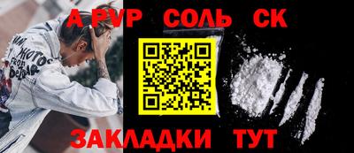 гашиш Кимры