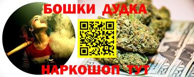 каннабис Кинель