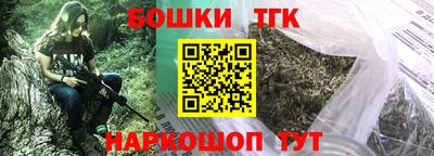 гашиш Кимры