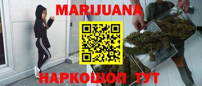 гашиш Кимры