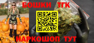 каннабис Кинель