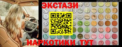 гашиш Кимры