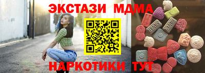 СК Кингисепп