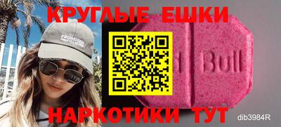 каннабис Кинель