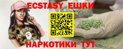 каннабис Кинель