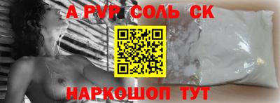 каннабис Кинель