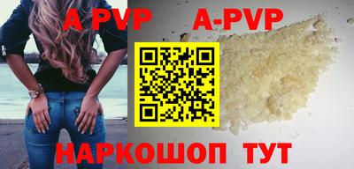 гашиш Кимры