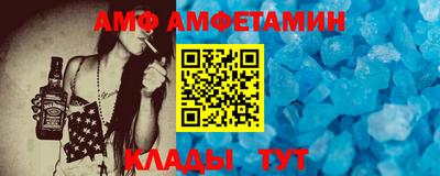каннабис Кинель