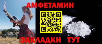 каннабис Кинель