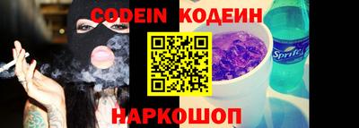 гашиш Кимры