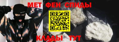 СК Кингисепп