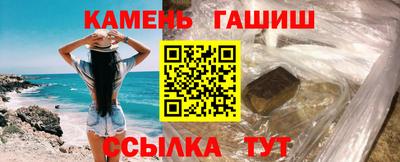 СК Кингисепп