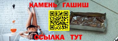 каннабис Кинель