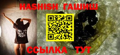 каннабис Кинель