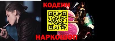 гашиш Кимры