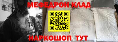 каннабис Кинель