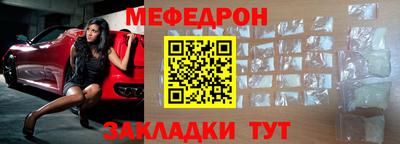 каннабис Кинель