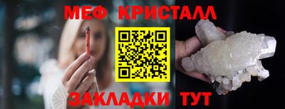 каннабис Кинель