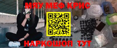 гашиш Кимры