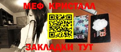 гашиш Кимры