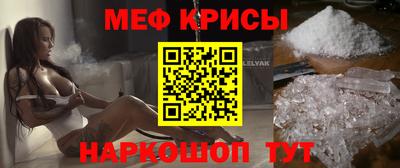 каннабис Кинель